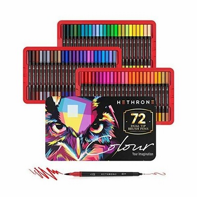 Hethrone 72色ペンセット 水彩毛筆 水性ペン カラーペン マーカーペン イラストペン 筆ペン 太細両用 極細 鮮やか 大人の塗り絵 手帳 絵 通販 Lineポイント最大get Lineショッピング