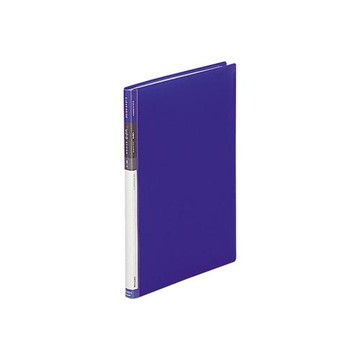 Licht clear book Lupo N-4222-8