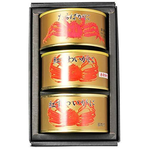 マルヤ水産 カニ缶詰 バラエティAセット NEW 高級ギフト箱入