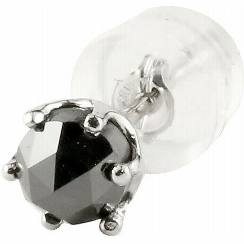 18金ピアス メンズ 片耳ピアス 一粒 ピアス ブラックダイヤモンド ローズカット ホワイトゴールドk18 K18 ピアス ダイヤ ローズカット 天然石 男性 宝石 18k 通販 Lineポイント最大0 5 Get Lineショッピング