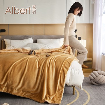 Albert家居《卡其駝》法蘭絨羊羔絨加厚雙層暖暖被毯 1入 (保暖 毛毯 毯子)