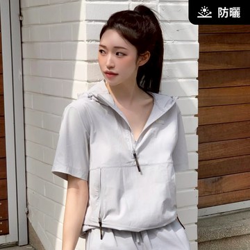 【UPF50+】男女同款 ADELIE 輕量平織 ANORAK 半開拉鍊短袖連帽上衣 - 銀灰色