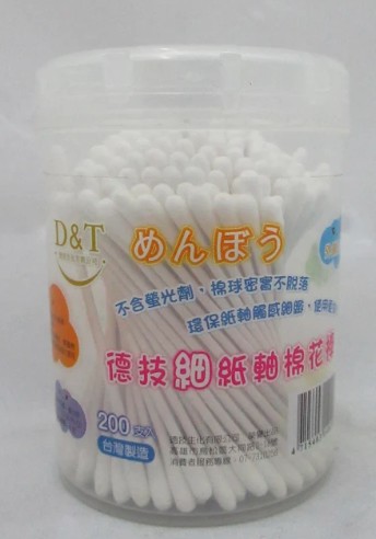 【D&T德技】細紙軸棉花棒 200支*6
