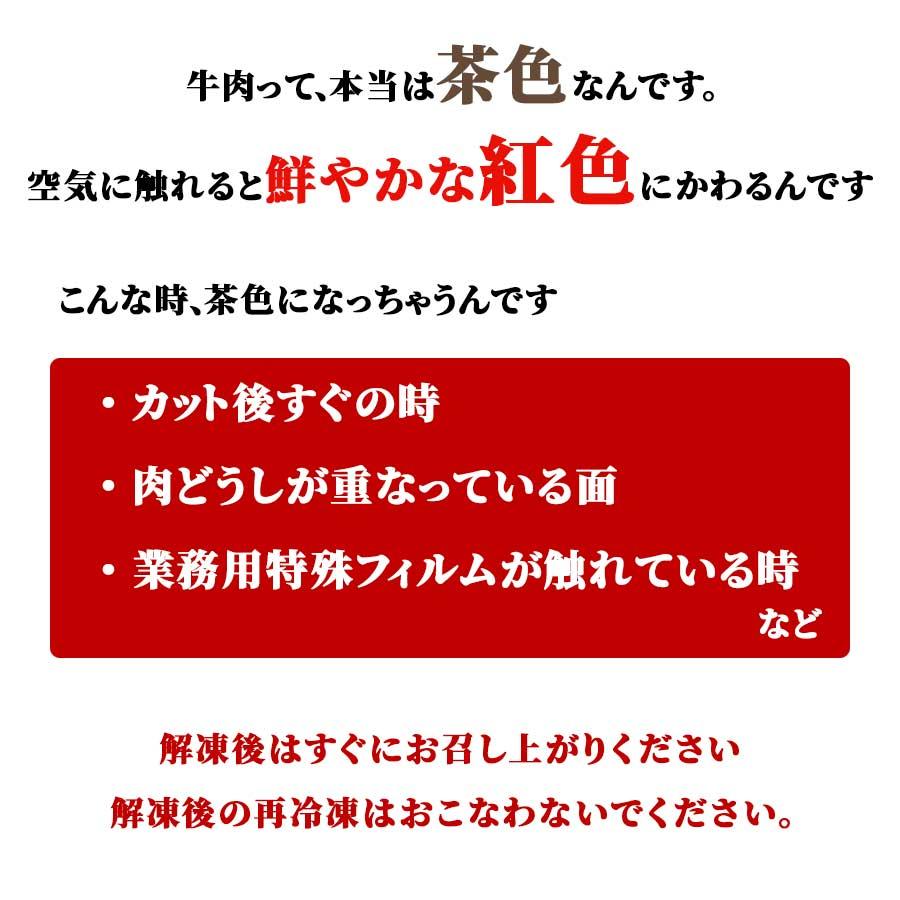 お歳暮 御歳暮 肉 焼肉 黒毛和牛 牛肉 牛 切り落とし メガ盛り 800g 200g x 4パック 冷凍 送料無料 プレゼント ギフト 贈り物