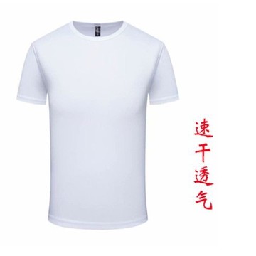 💘買到戀愛 韓版T恤男 男生T恤 美式復古T恤 男士短袖 夏季涼感T恤 支持批量定製多少可選來樣定製短袖T恤