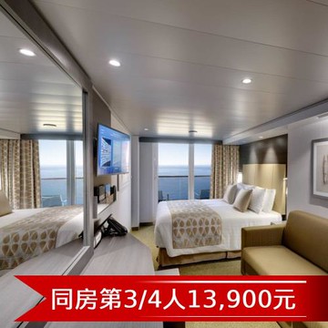 暑假 MSC【地中海郵輪榮耀號】沖繩、石垣島自主遊五日(陽台房雙人房)單人券