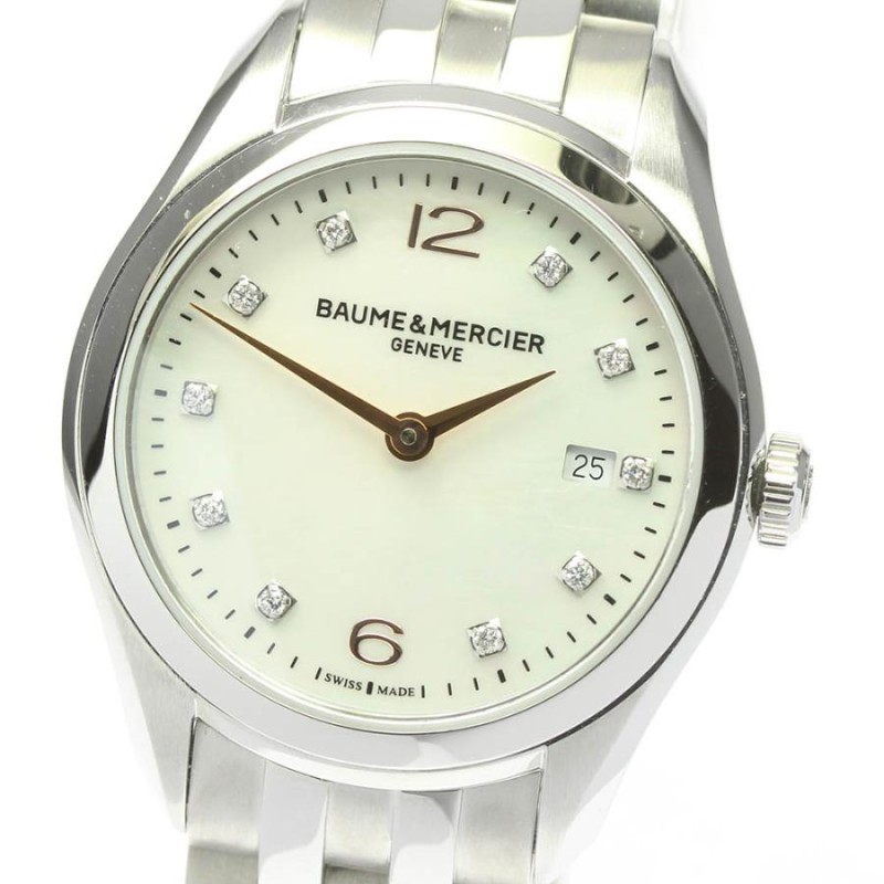 ☆良品【Baume & Mercier】ボーム＆メルシェ クリフトン 10Pダイヤ デイト 65761 クォーツ レディース | LINEショッピング