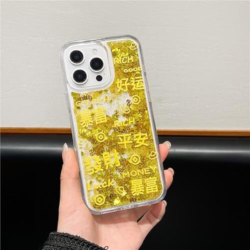 酷圖適用蘋果16promax手機殼新款iPhone15pro流沙殼新年暴富發財14高級感13少女12全包防摔11透明硅膠16