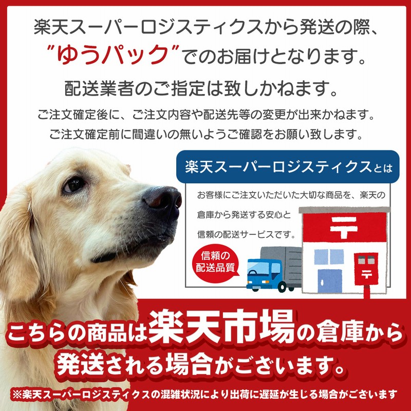 ラスト２セット！ ２個セット CANIN フレンチブルドッグ 9kg Amazon.co.jp: ロイヤルカナン BHN フレンチブルドッグ 成犬