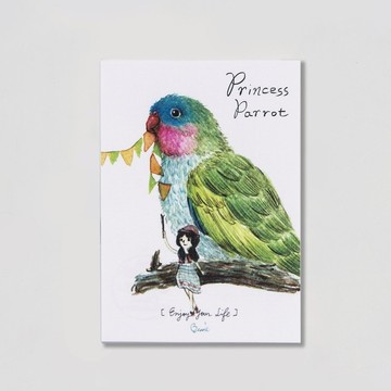 BIRDER 系列- Princess Parrot