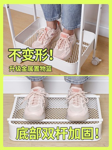 小推車置物架廚房落地臥室多層嬰兒零食移動浴室衛生間收納儲物架