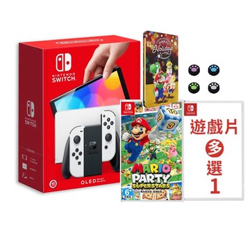 Switch OLED 款式主機(白色)+瑪利歐派對超級巨星+熱門遊戲任選一款+貓咪類比套送任天堂特典鐵盒