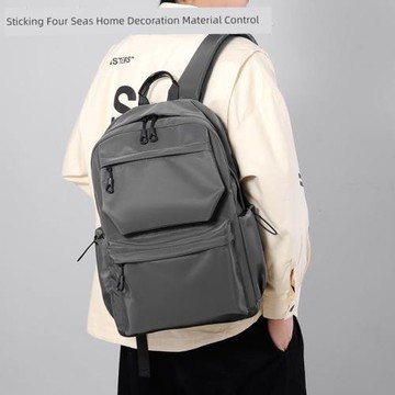 書包男生大學生高中學生初中生少女生2022新款時尚潮流背包雙肩包