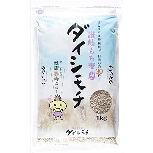 まんでがん 讃岐もち麦 ダイシモチ お徳用 1kg