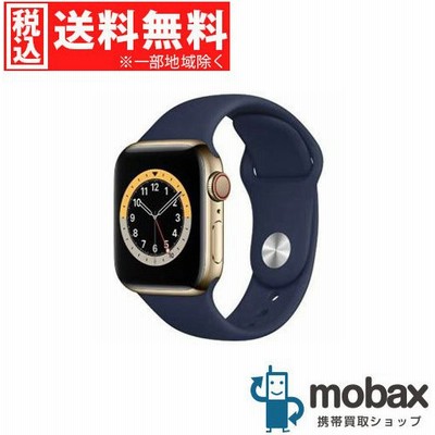 アップルウォッチの通販 63,627件の検索結果 | LINEショッピング アップルウォッチの通販 63,627件の検索結果 | LINEショッピング
