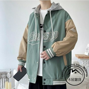 棒球服男春秋大碼寬鬆男生休閒秋季夾克外套【木屋雜貨】