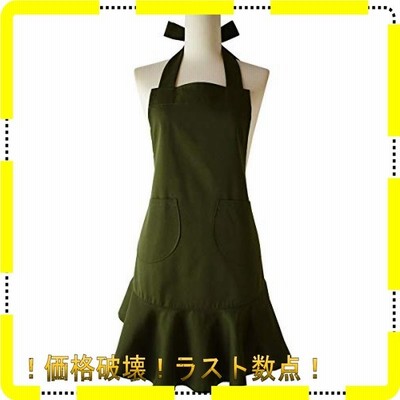 海外並行輸入正規品 新品 目玉 無地 かわいいフリルエプロン 8 C5 ギフト 女性用 サックス 日本製 その他 Afols Pl