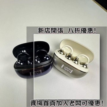 耳機 隨身耳機 運動耳機 睡眠耳機 聽歌神器夾耳式耳機2024新款夾耳式開放不入耳運動防電鍍金屬耳機
