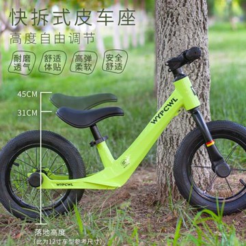 W02款兒童平衡車2-10歲寶寶滑步車無腳踏學步單車滑行車溜溜車