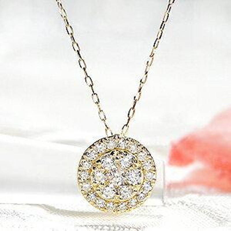 K18YG 0.30ct ダイヤモンド ネックレス ダイヤ ペンダント 18金 k18