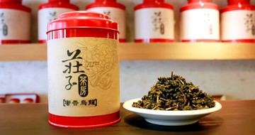 蜜香烏龍(100g)