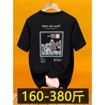 胖子短袖t恤男加肥加大碼夏季潮流寬松圓領半袖肥佬印花體恤350斤