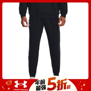 【UNDER ARMOUR】UA 男 Rival Fleece Jogger長褲_1379867-001