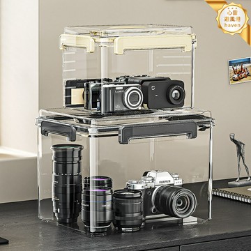 【防潮密封】相機收納盒 防潮箱 收納盒 鏡頭盒 乾燥箱 密封箱 透明可視 多層分隔 家用桌面收納 鏡頭相機拍立得保護