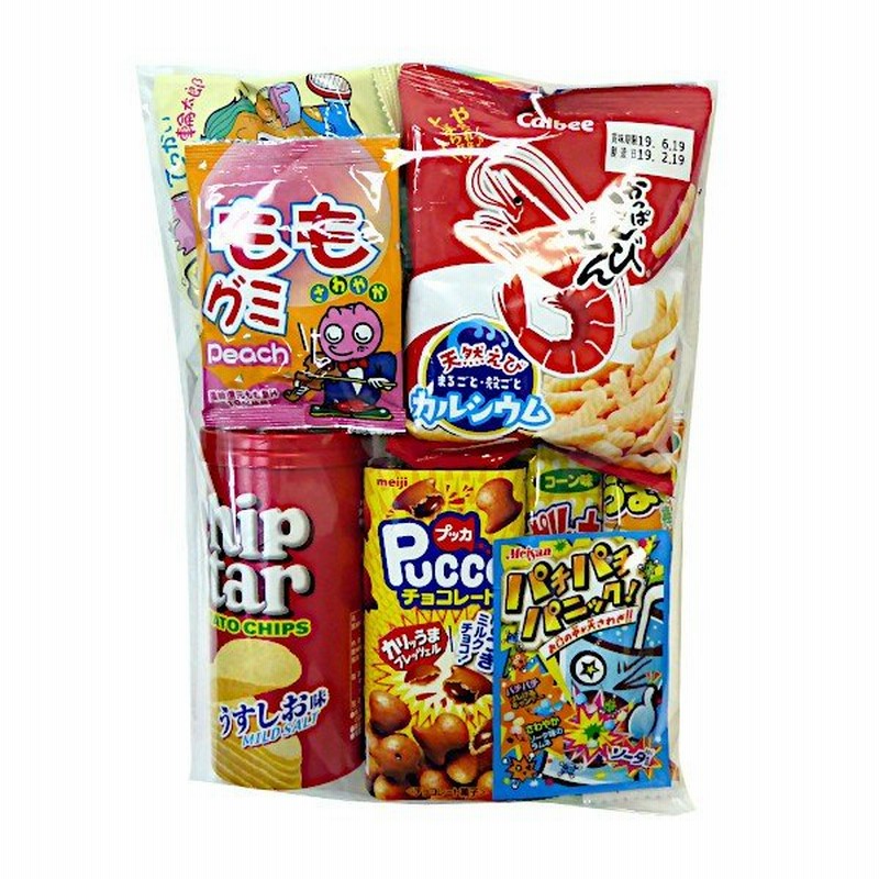 詰め合わせ特価品 こいのぼり お菓子詰め合わせ 5月5日子供の日 端午の節句 ミニこいのぼり入り 菓子詰め合わせセットa 期間限定特別セット 駄菓子 通販 Lineポイント最大0 5 Get Lineショッピング