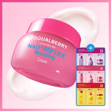 EQQUALBERRY NAD+ Peptide Boosting Cream 50ml