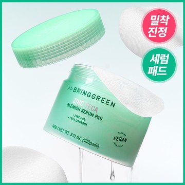 BRINGGREEN Zinc Teca Blemish Serum Pad 100P
