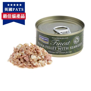 海洋之星FISH4CATS 鮪魚海藻貓罐 70g