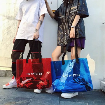 E.City_時尚大容量果凍PVC大方包