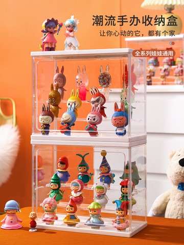 盲盒收納展示盒手辦泡泡瑪特展示架防塵透明亞克力造景別墅收藏柜