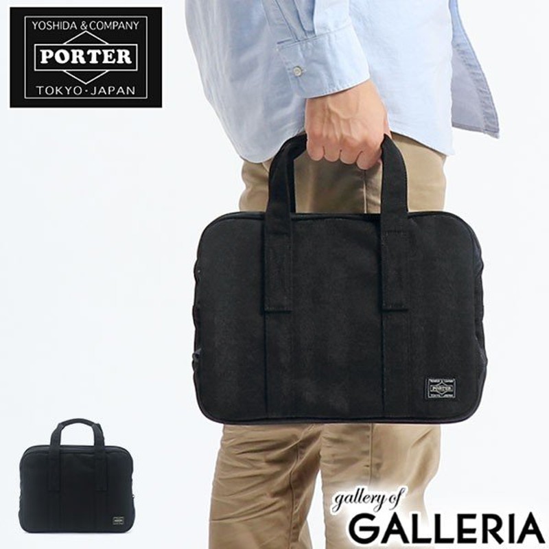 最大21 獲得 吉田カバン ポーター ビジネスバッグ タンゴブラック ブリーフケース Porter Tango Black エレガントバッグ メンズ 638 通販 Lineポイント最大0 5 Get Lineショッピング