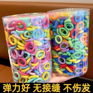 📣免運🔥臺灣出貨🔥兒童高彈力不傷髮髮繩女彩色紮頭髮圈女童橡皮筋寶寶頭繩女孩七彩