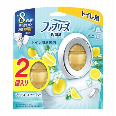 キッチン,生活用品 芳香剤,消臭剤,除湿剤 通販 | LINEショッピング