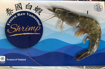 ?泰國冷凍大白蝦 21/25大尺寸(淨重600g±5%)