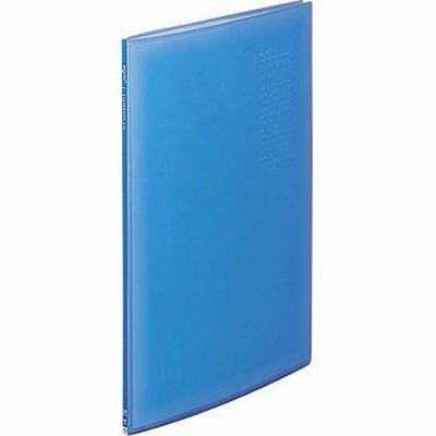 透明クリヤーブック リヒトラブ G3133 A3L・S型 8ブルー