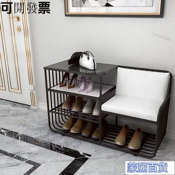 附發票 限時下殺 【廠傢直銷】北歐 換鞋凳 鞋櫃 傢用門口收納凳 玄關 現代簡約 進門鐵鞋架 可坐穿鞋凳AA0704