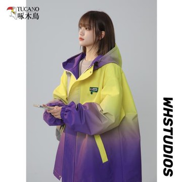 啄木鳥2025春秋新款爆款外套女寬松顯瘦漸變色沖鋒衣夾克大碼上衣