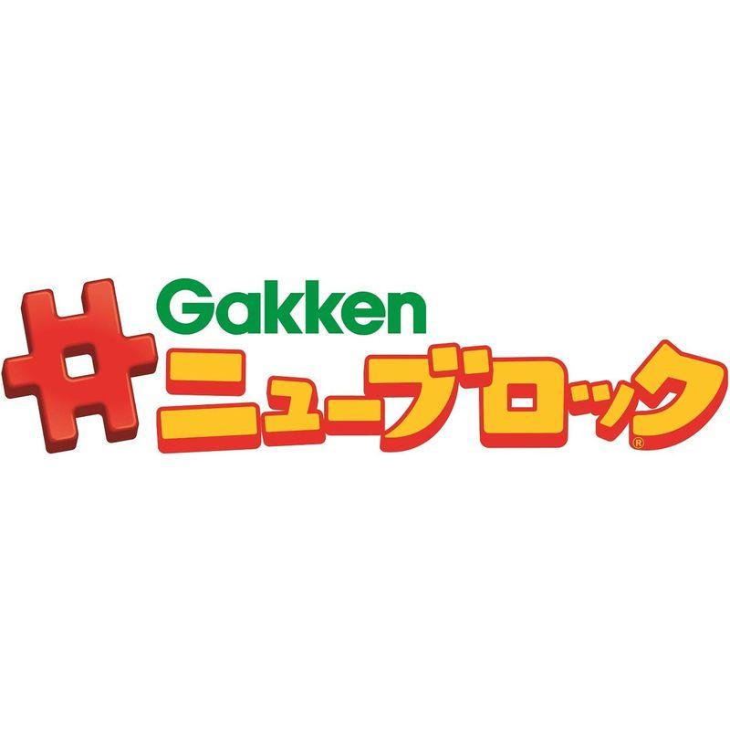 Gakkenニューブロック わくわくバラエティ130BOX - 乗用玩具一般