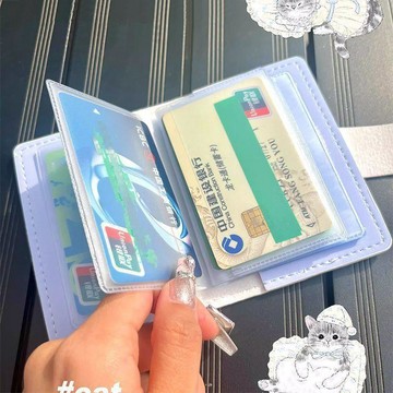 🎁桃園出貨🎁好夢貓咪女生可愛卡包小巧多卡位銀行卡證件收納包駕駛證卡冊卡片--神奇