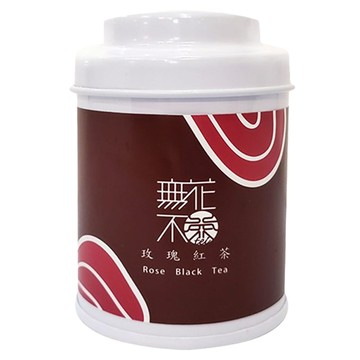 無藏 玫瑰紅茶 三角立體茶包 小茶罐  帶有玫瑰花香 日月潭紅茶  3.2g  3包  1罐