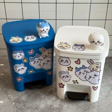 【臺灣-出貨】吉伊卡哇垃圾桶家用客廳臥室廚房廁所可愛高顏值帶蓋腳踏式大容量