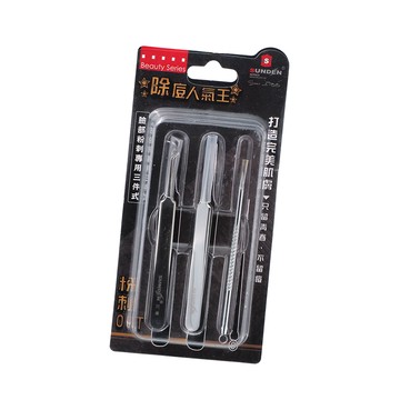 SUNDEN3件式粉刺夾組-2組