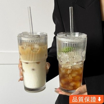 台灣出貨 ins風大容量帶蓋帶吸管豎條紋玻璃杯高顏值冷飲杯果汁咖啡杯水杯 水杯 簡約水杯 便捷杯子 居家必備 玻璃杯