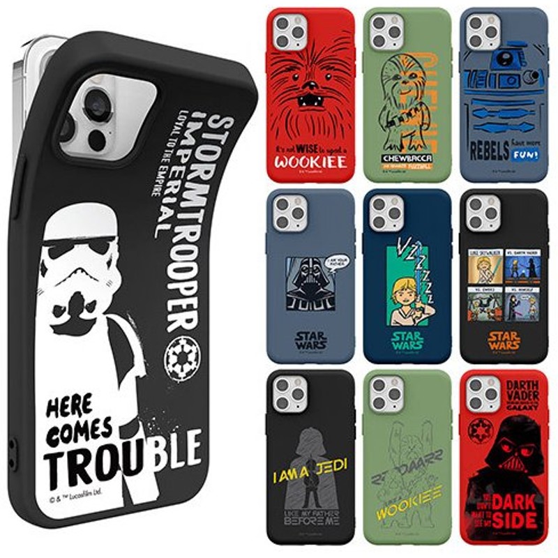 S2 Star Wars スター ウォーズ Drawing Soft Jelly Iphone Galaxy カバー スマホケース 通販 Lineポイント最大get Lineショッピング