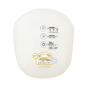 溫感手部按摩器 AX-HXL1805 WH NITORI宜得利家居