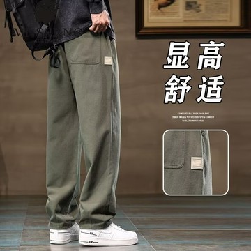 純棉工裝褲男 直簡長褲男 運動褲男 休閑褲男 寬松大碼工裝褲男 大口袋工裝褲男 速幹褲男 純色工裝褲 長褲 休閒褲 男裝